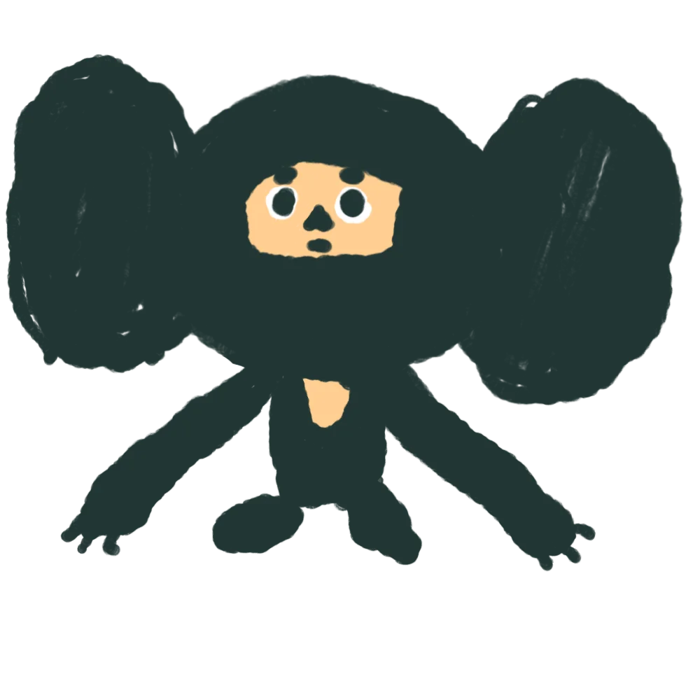 Chebu