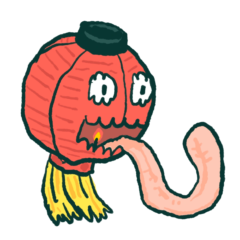 Chochin'obake