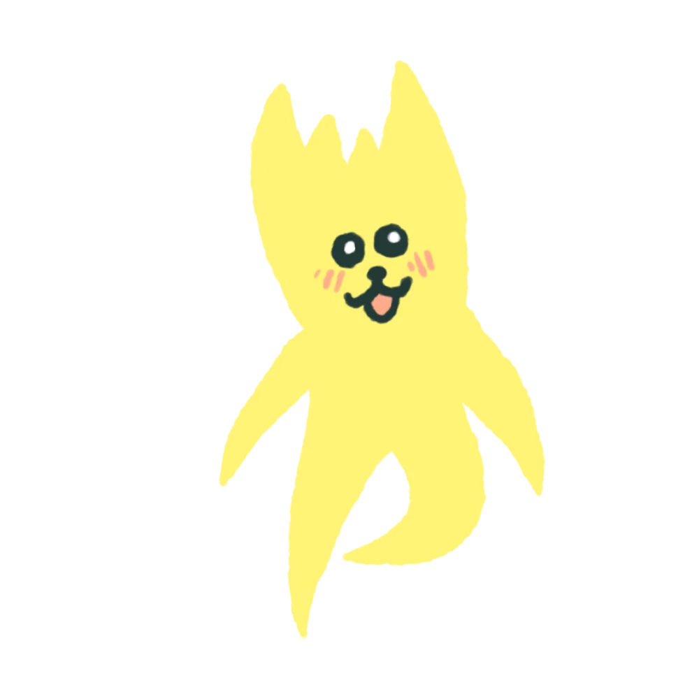 Will-o'-the-wisp