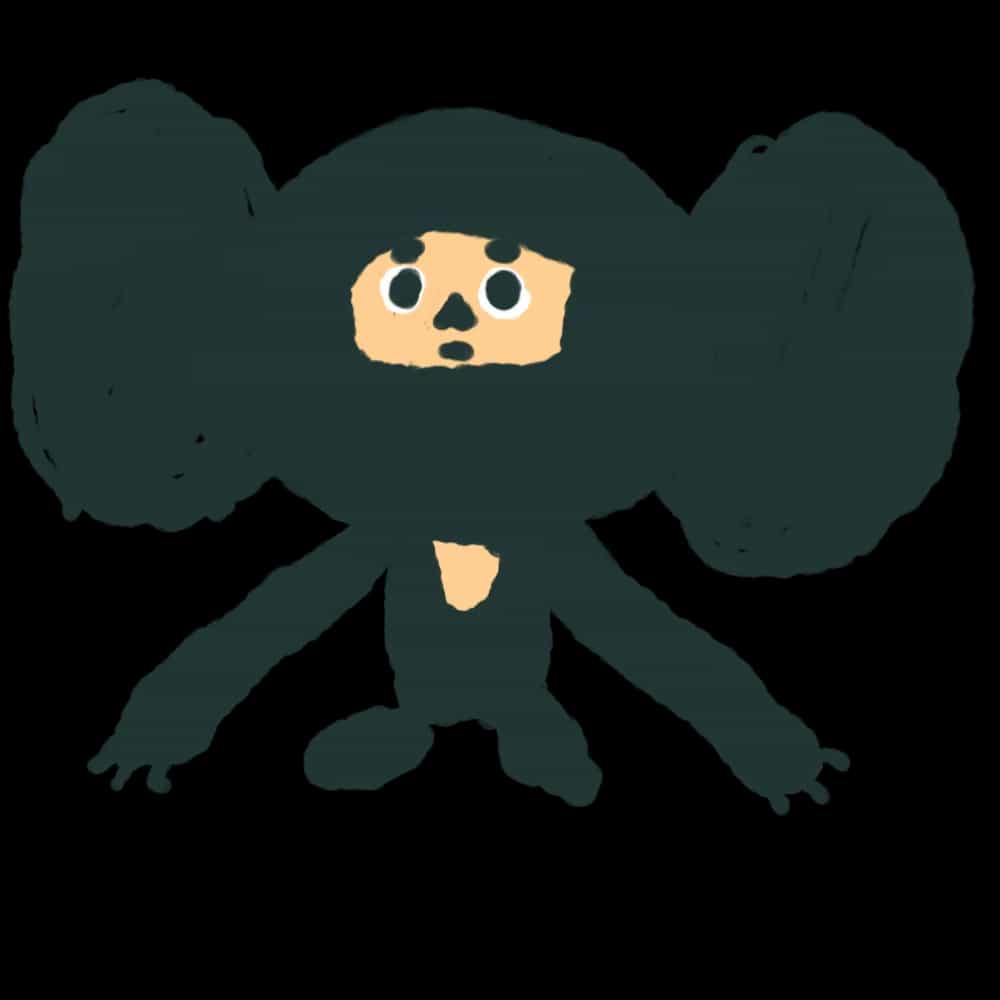 Chebu
