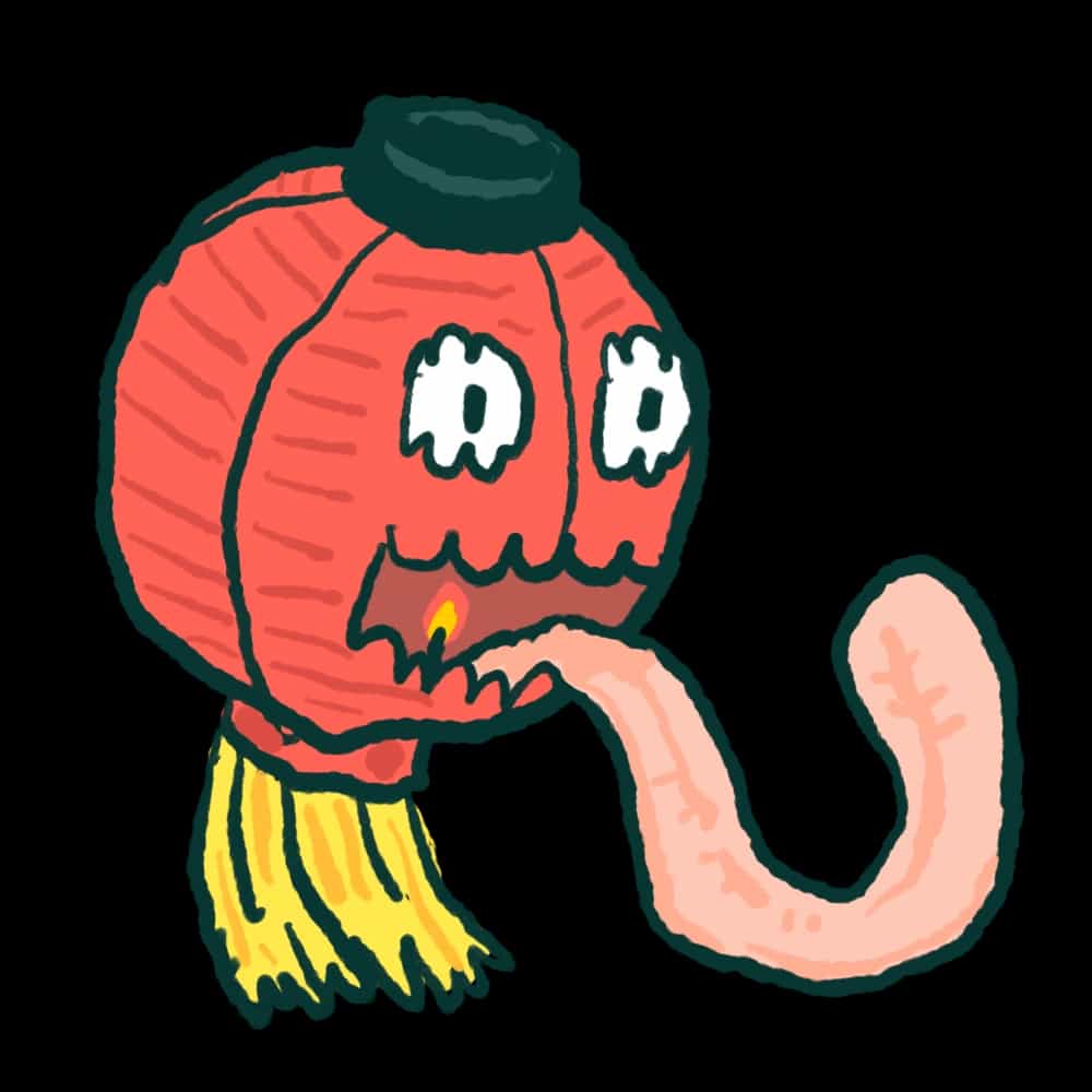 Chochin'obake