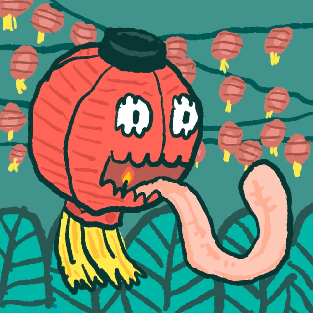 Chochin'obake