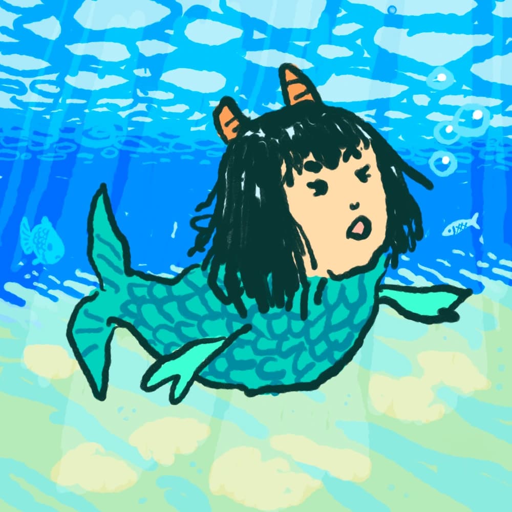 Hime uo