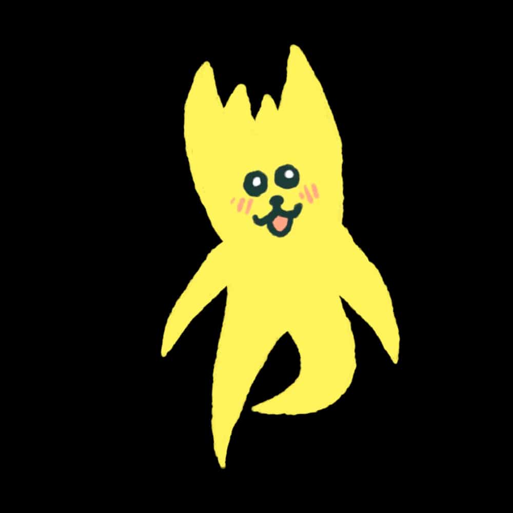 Will-o'-the-wisp